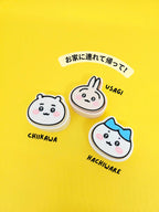 Chiikawa Clicker | Trinket | Fidget Clicky | Keychain - Masa Crafts Studio